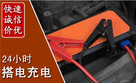 经济技术开发污水池抽污案例