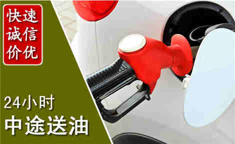 经济技术开发城市通下水