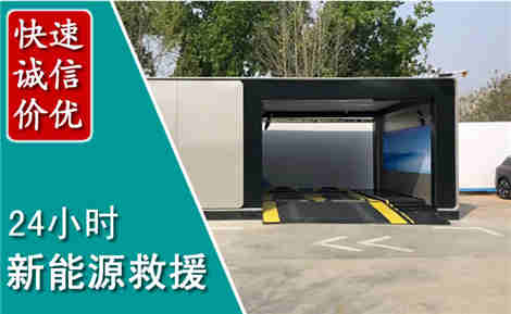 经济技术开发化粪池清理清掏
